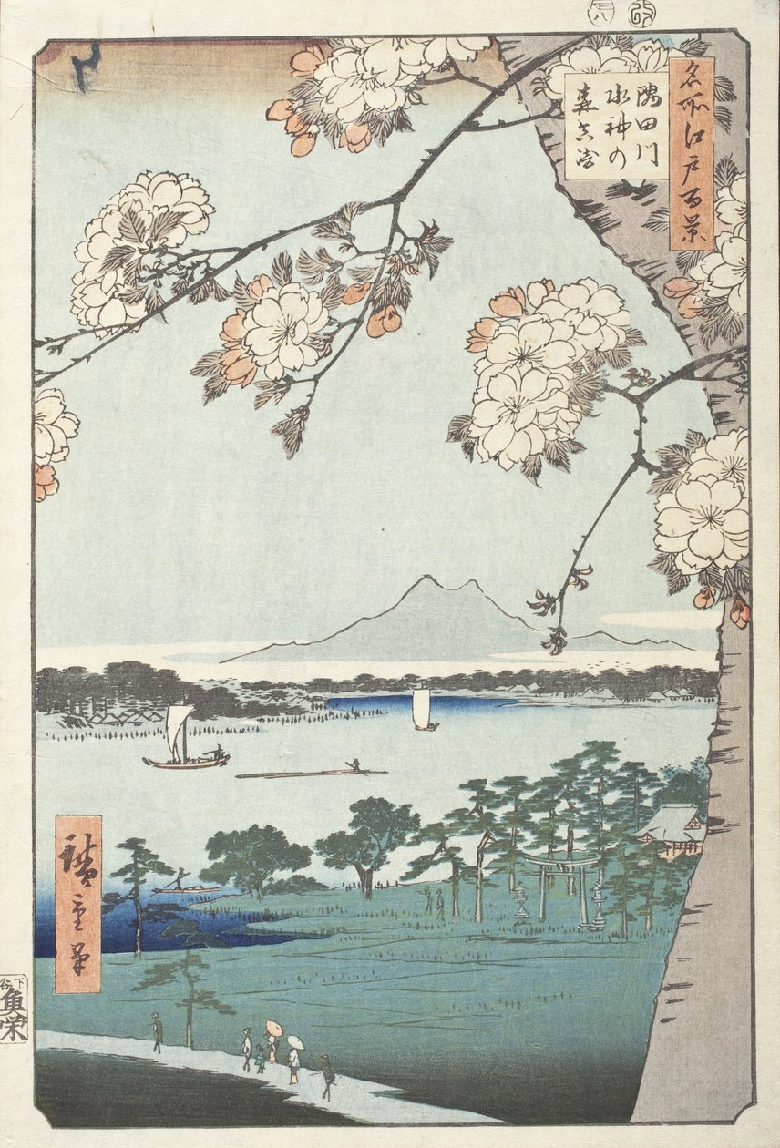 Suijin-helgedomen och Massaki vid Sumida-floden av Utagawa Hiroshige