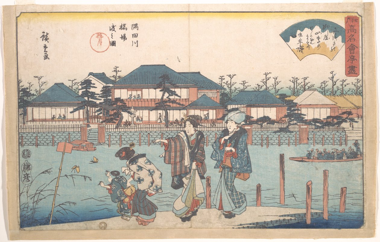Sumidagawa, färjeöverfart vid Hashiba (Yanagiya) av Utagawa Hiroshige