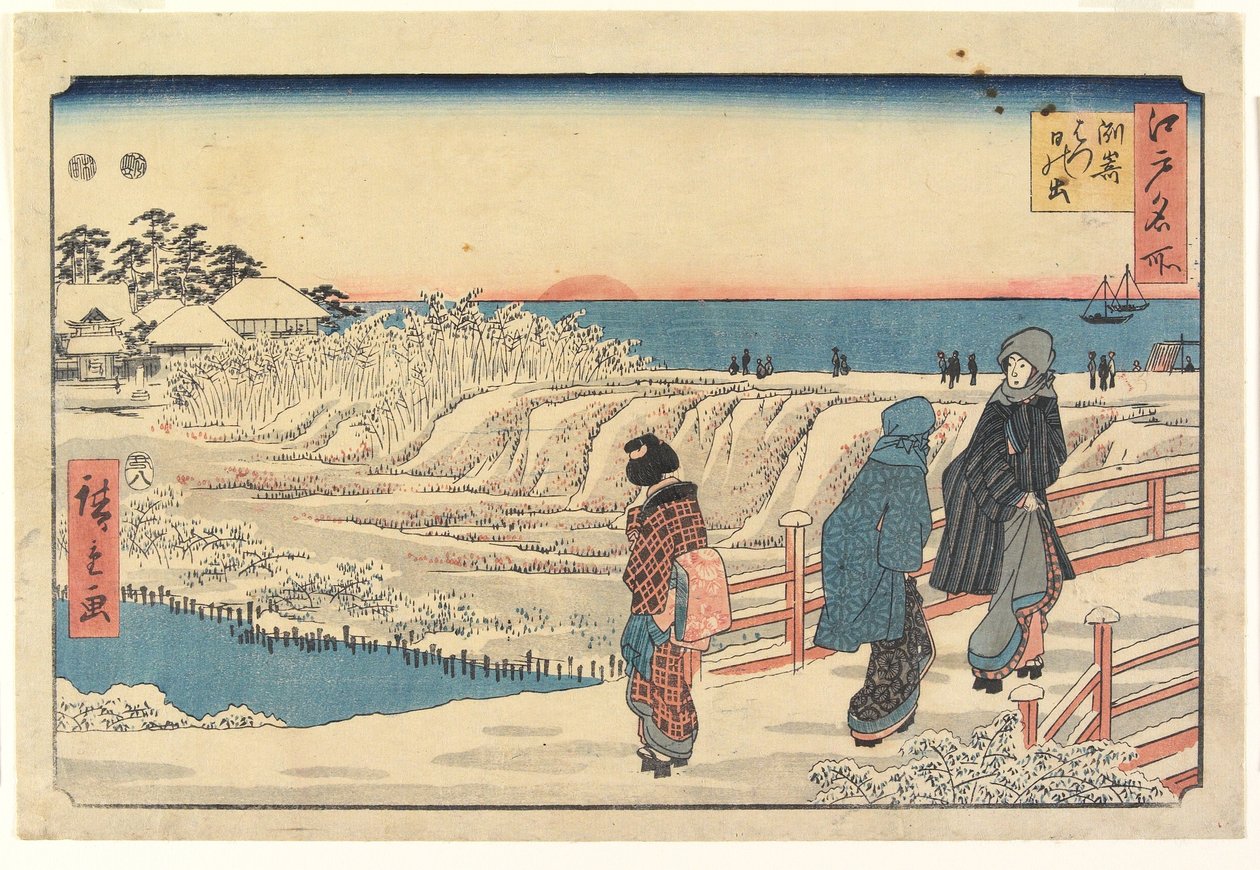 Soluppgång på nyårsdagen i Susaki av Utagawa Hiroshige