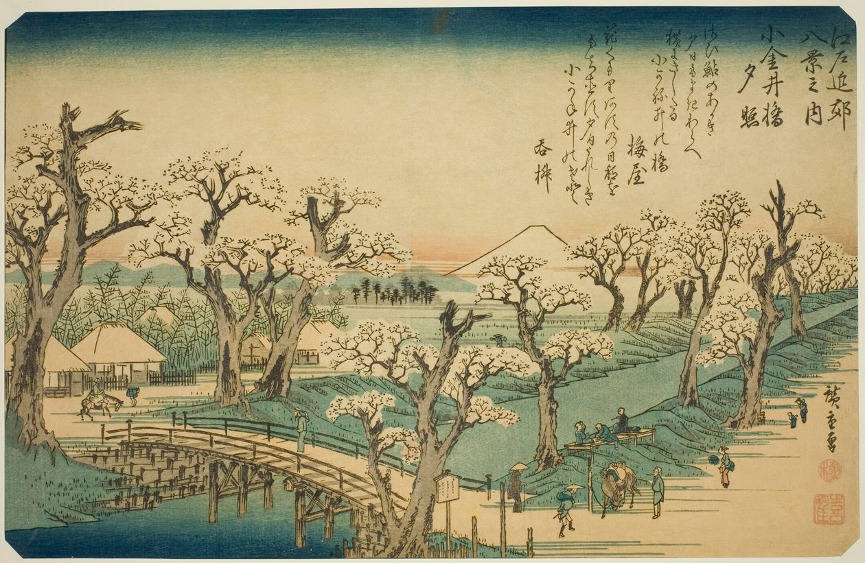 Gow at Koganei Bridge (Koganei-bashi checkpoint), från Te-serien av Utagawa Hiroshige