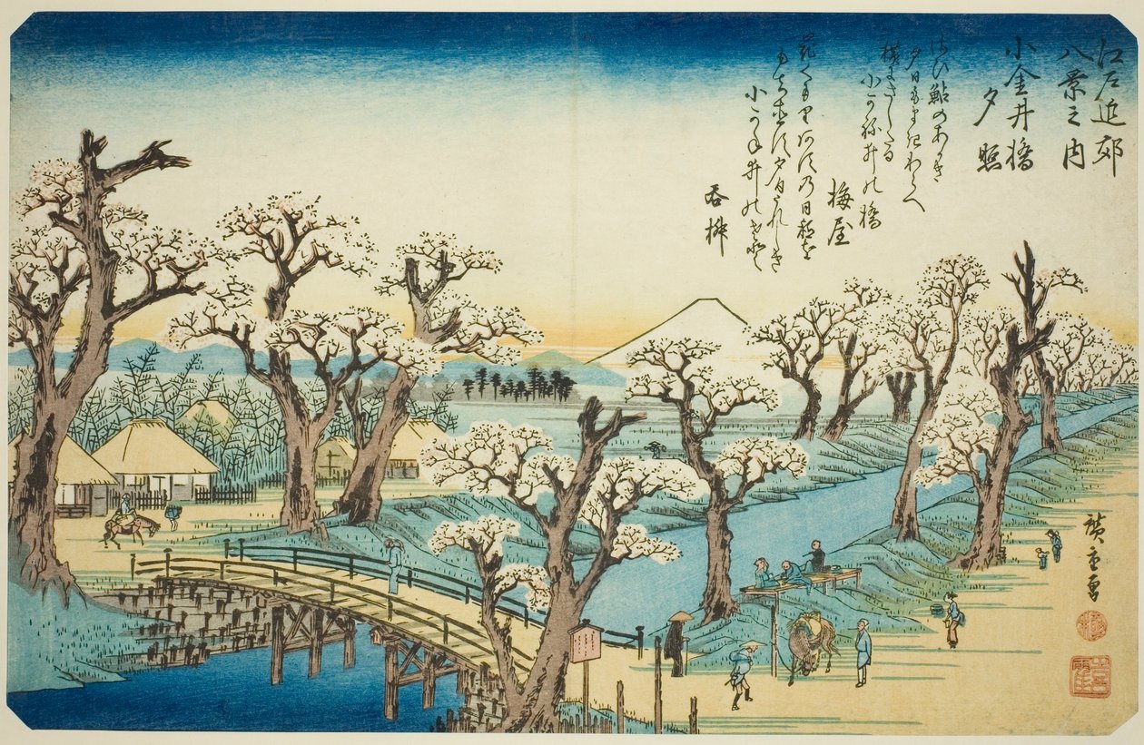 Gow at Koganei Bridge (Koganei-bashi checkpoint), från Te-serien av Utagawa Hiroshige