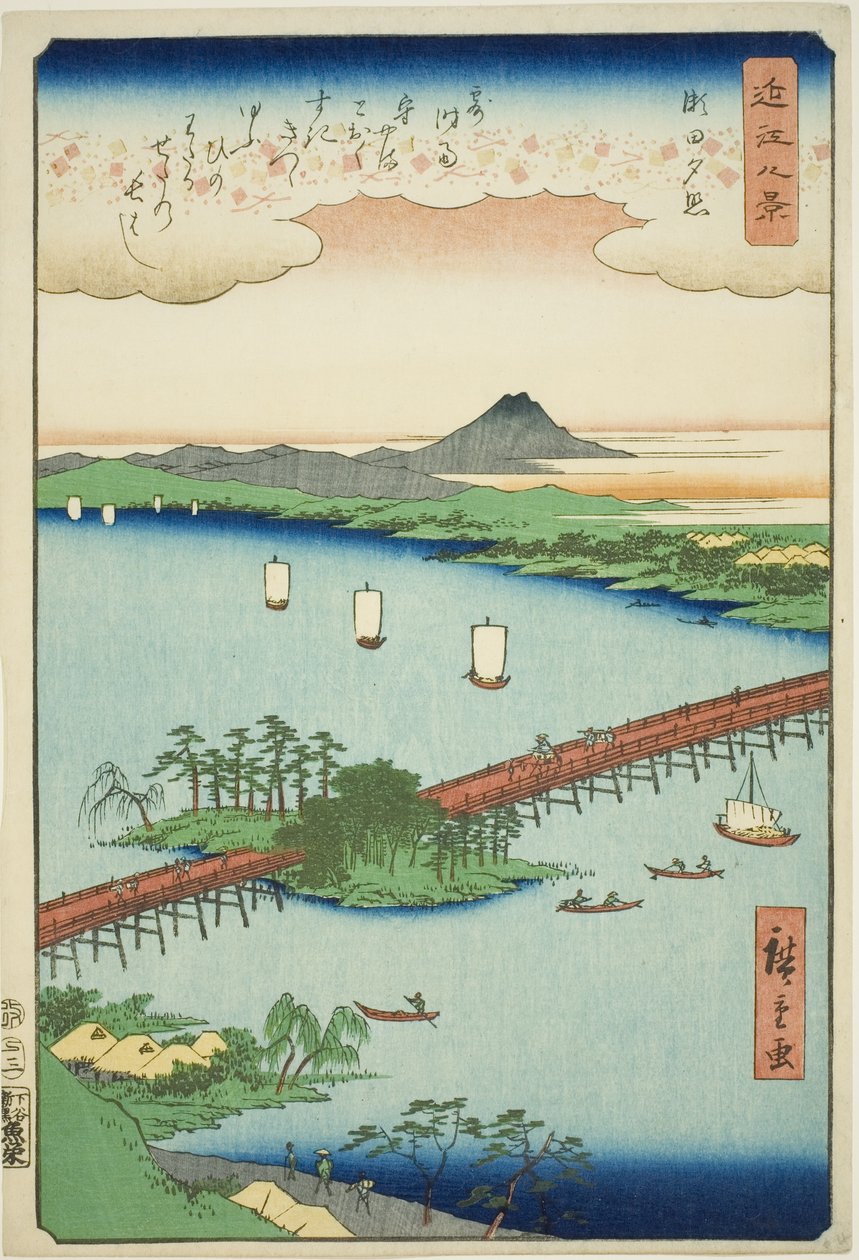 Sunset Glow at Seta (Seta Sekisho), från serien "Eight Views of Omi (Omi Hakkei)" av Utagawa Hiroshige
