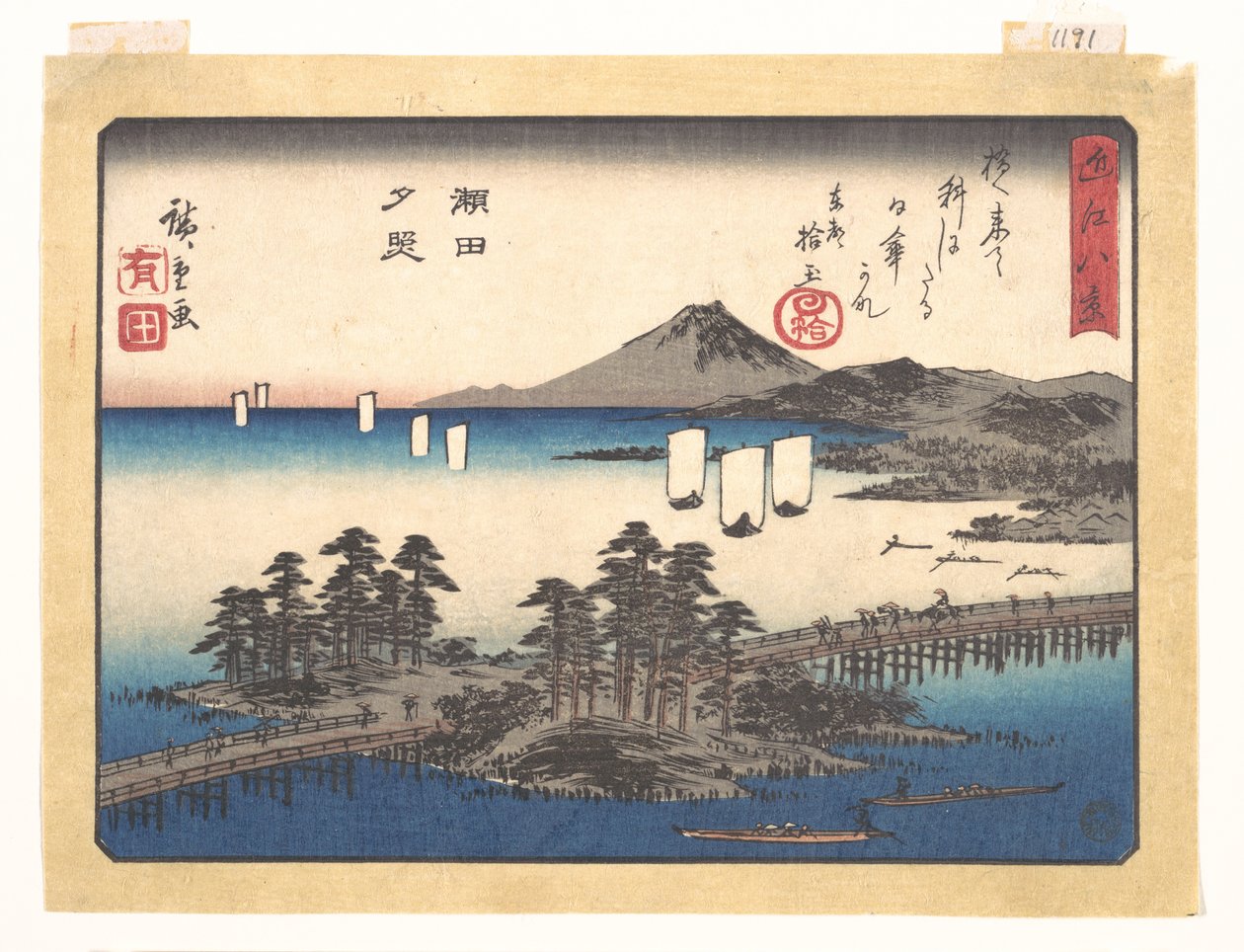 Solnedgångsglöd vid Seta, ur serien Åtta vyer över Ōmi av Utagawa Hiroshige