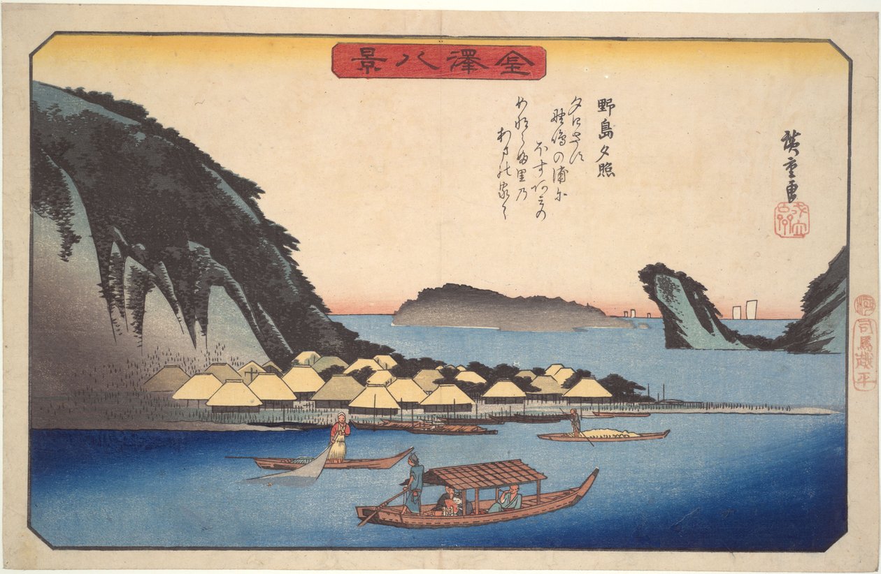 Solnedgång vid Nojima, ur serien ”Åtta vyer över Kanazawa” av Utagawa Hiroshige