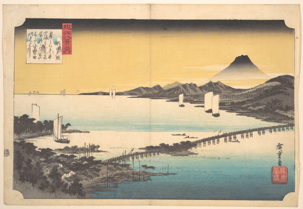 Solnedgång vid Seta av Utagawa Hiroshige
