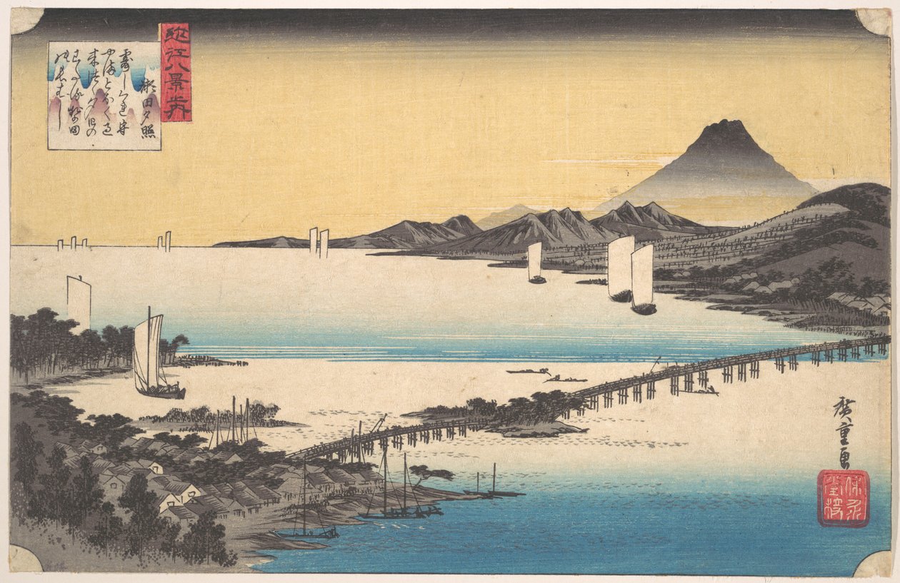 Solnedgång vid Seta av Utagawa Hiroshige