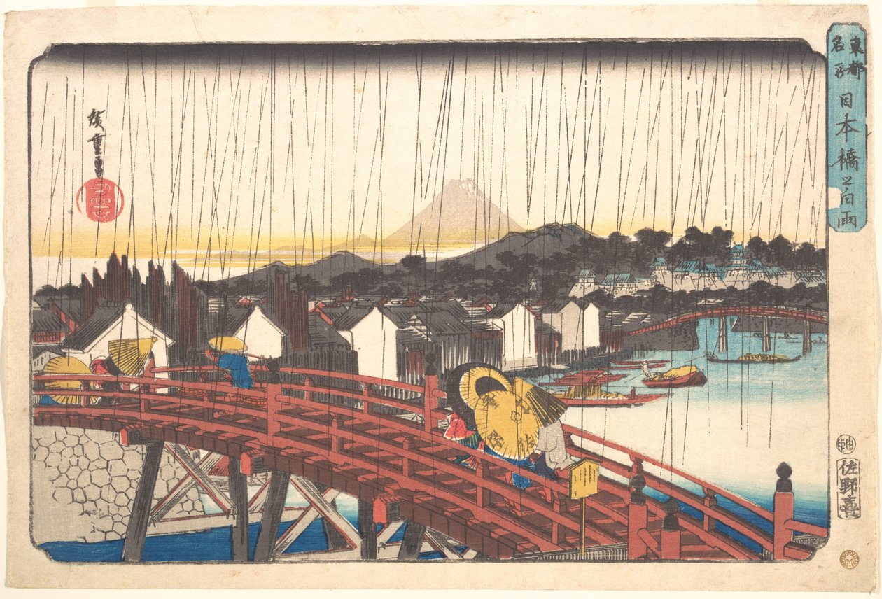 Solregn vid Nihonbashi av Utagawa Hiroshige
