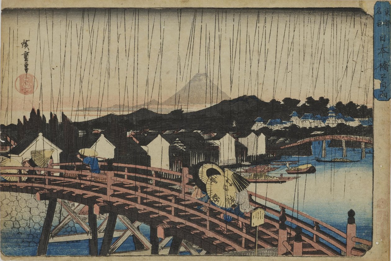 Solregn vid Nihonbashi-bron, ur serien "Berömda platser i den östra huvudstaden" av Utagawa Hiroshige