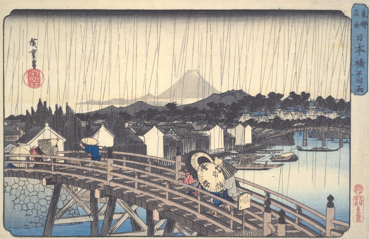 Solskur vid Nihonbashi, ur serien Berömda platser i den östra huvudstaden av Utagawa Hiroshige