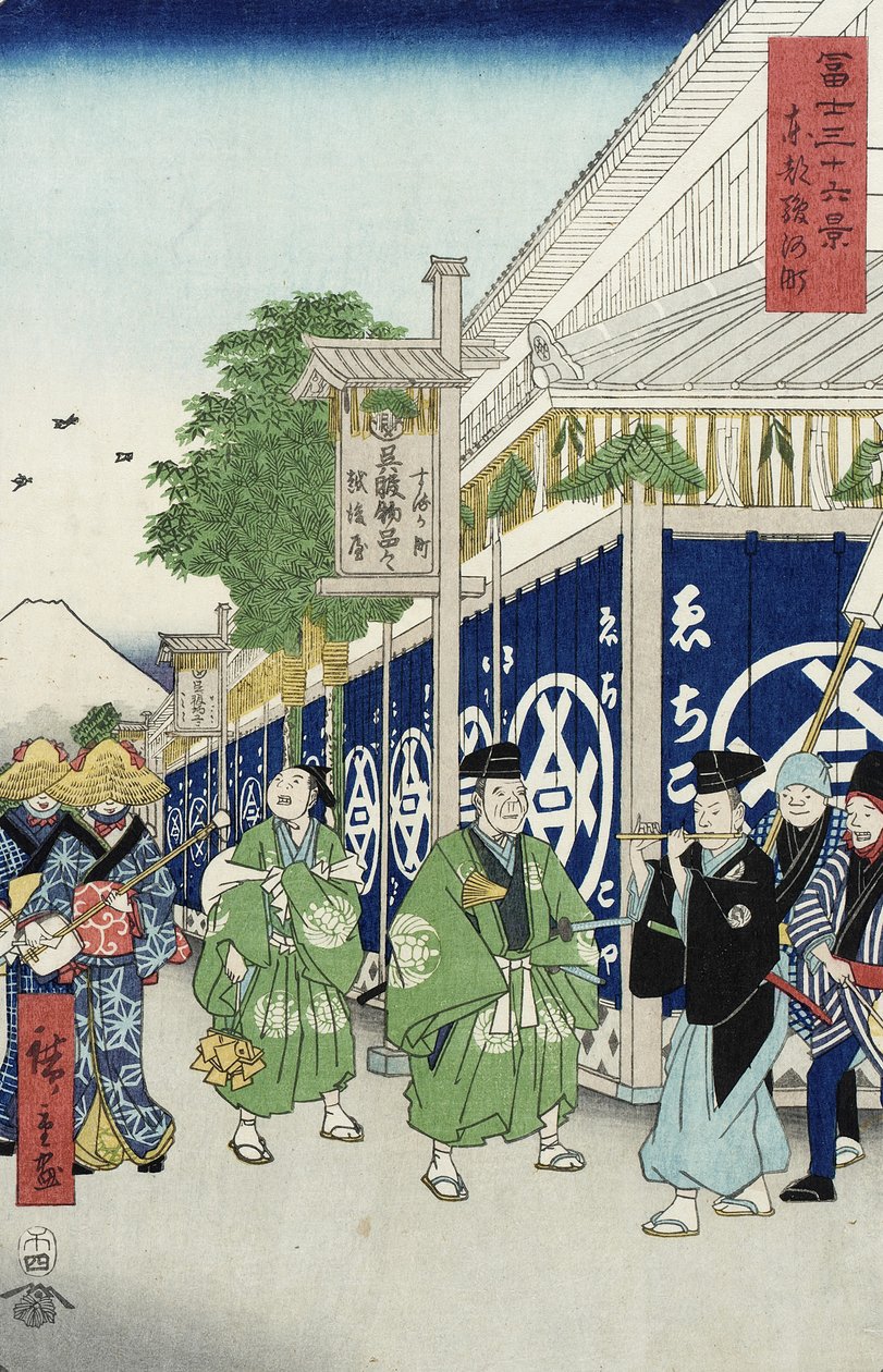 Suruga-ch in the Eastern Capital från serien 36 Views of Mount Fuji, c.1858-9 (träblock i färg) av Utagawa Hiroshige