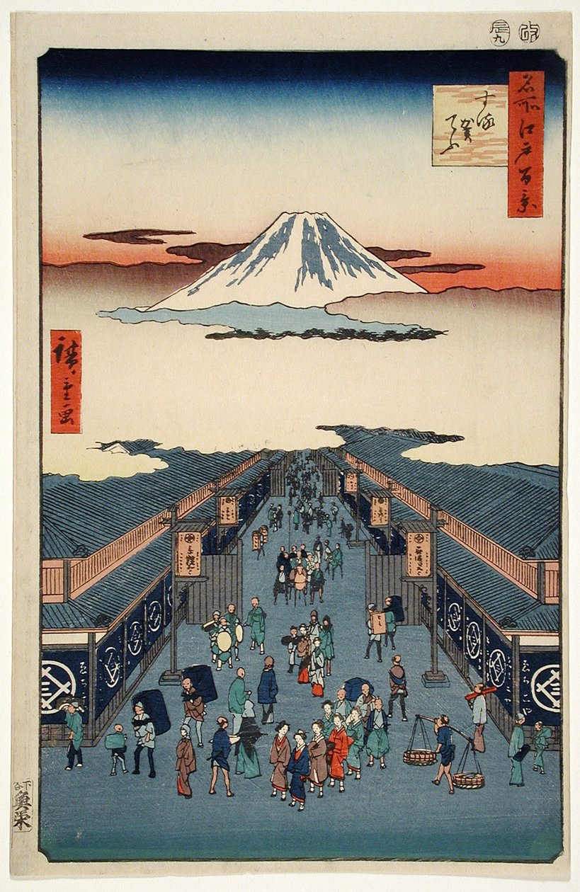 Paradise Town av Utagawa Hiroshige