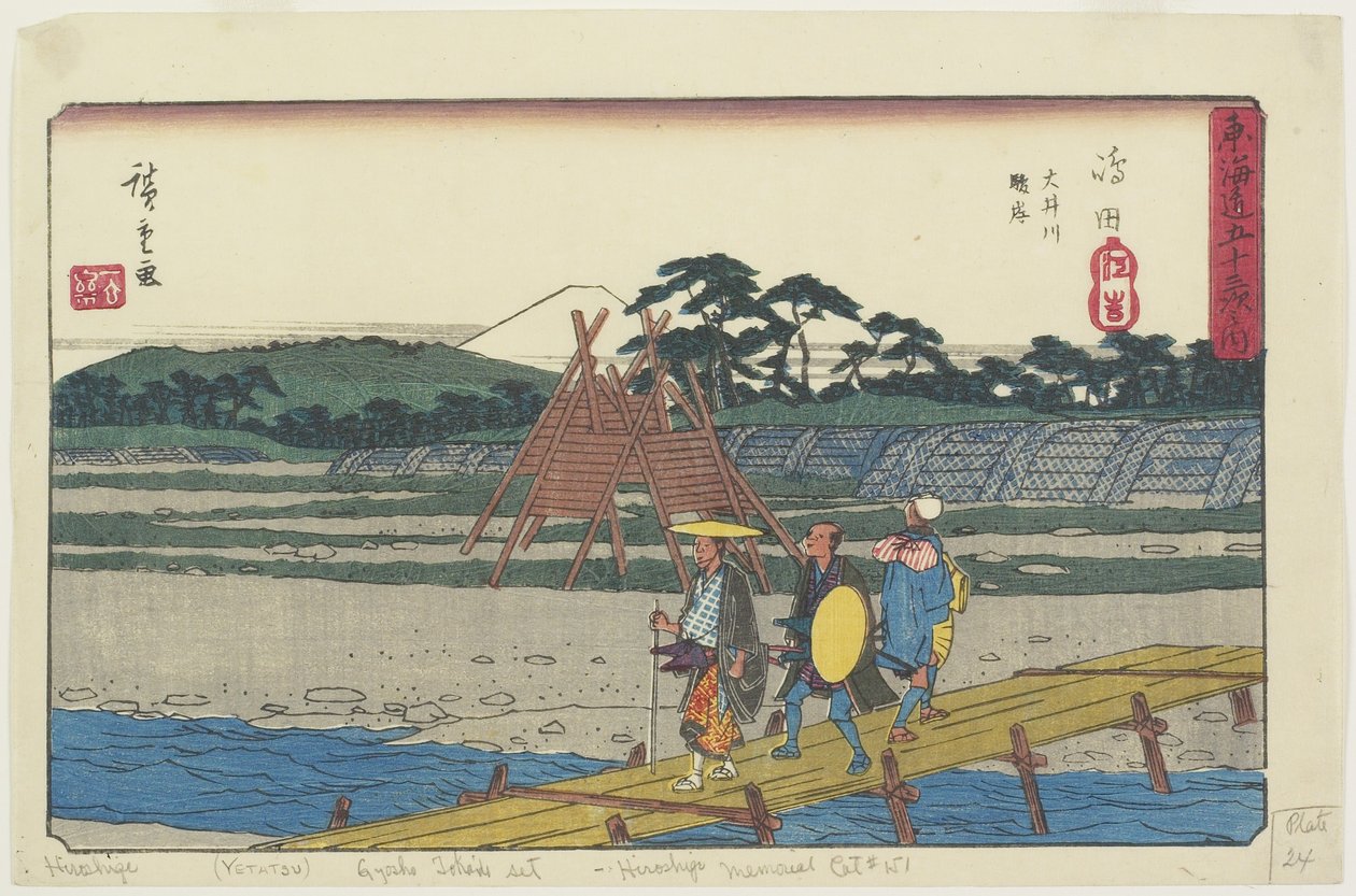 Suruga Bank of O_i River vid Shimada, 1841-1842 av Utagawa Hiroshige