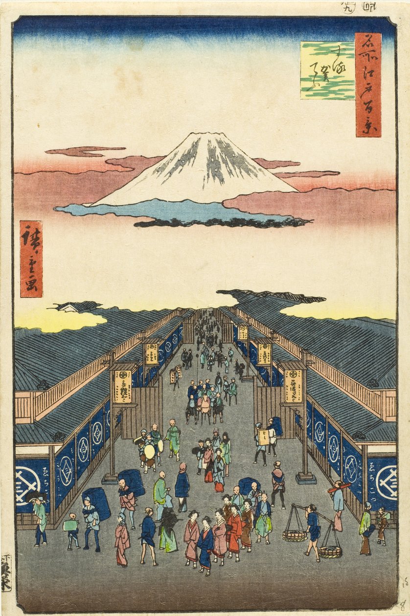 Surugachō av Utagawa Hiroshige