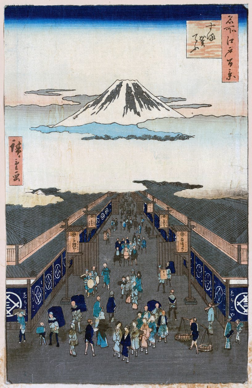 Surugacho Hundra berömda vyer av Edo, 1856-1858. av Utagawa Hiroshige