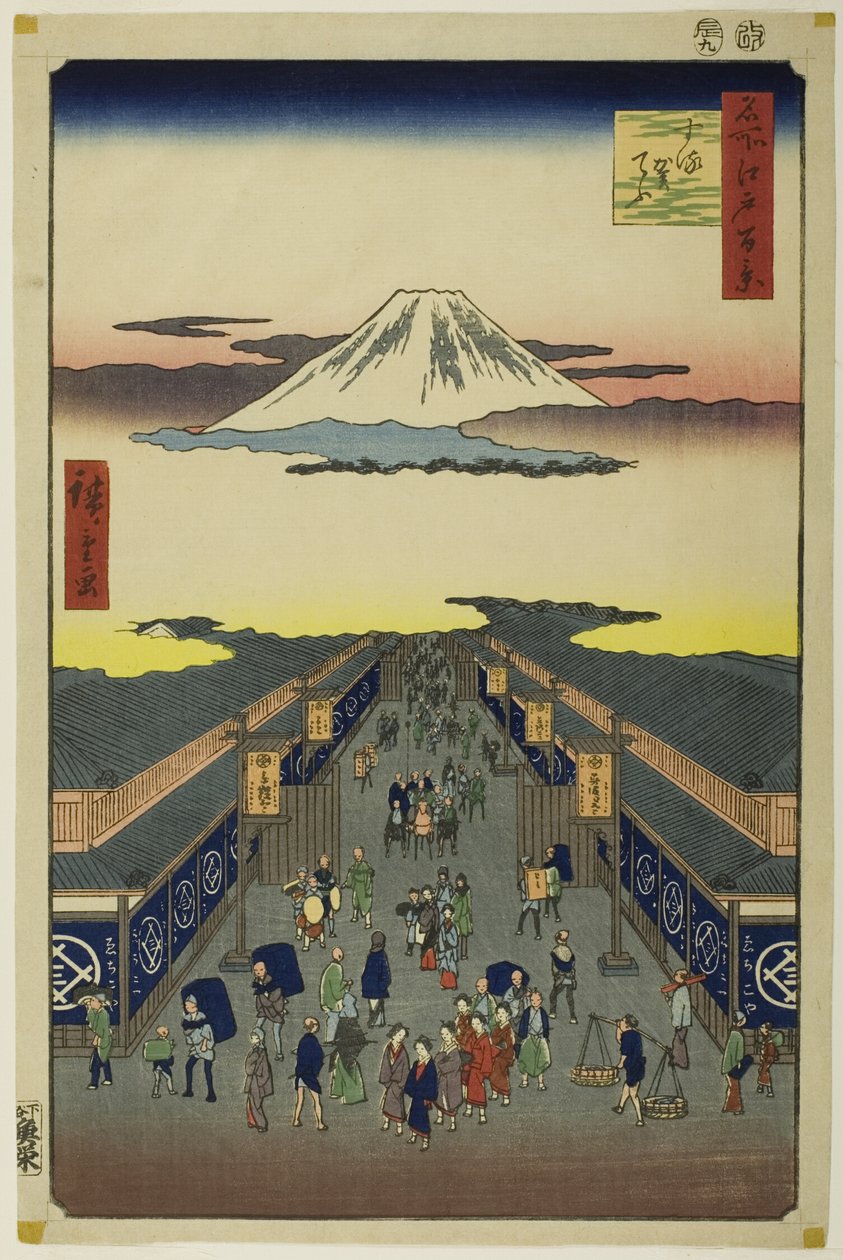Surugacho, från serien "Hundra berömda vyer av Edo (Meisho Edo hyakkei)" av Utagawa Hiroshige