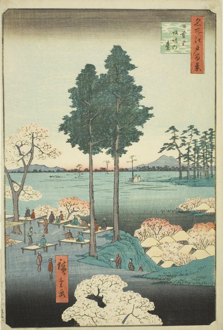 Suwa Buff at Nippori (Nippori Suwanodai), från serien "Ridge dre d fa nets vyer av Edo (Hundra berömda vyer av Edo)" av Utagawa Hiroshige