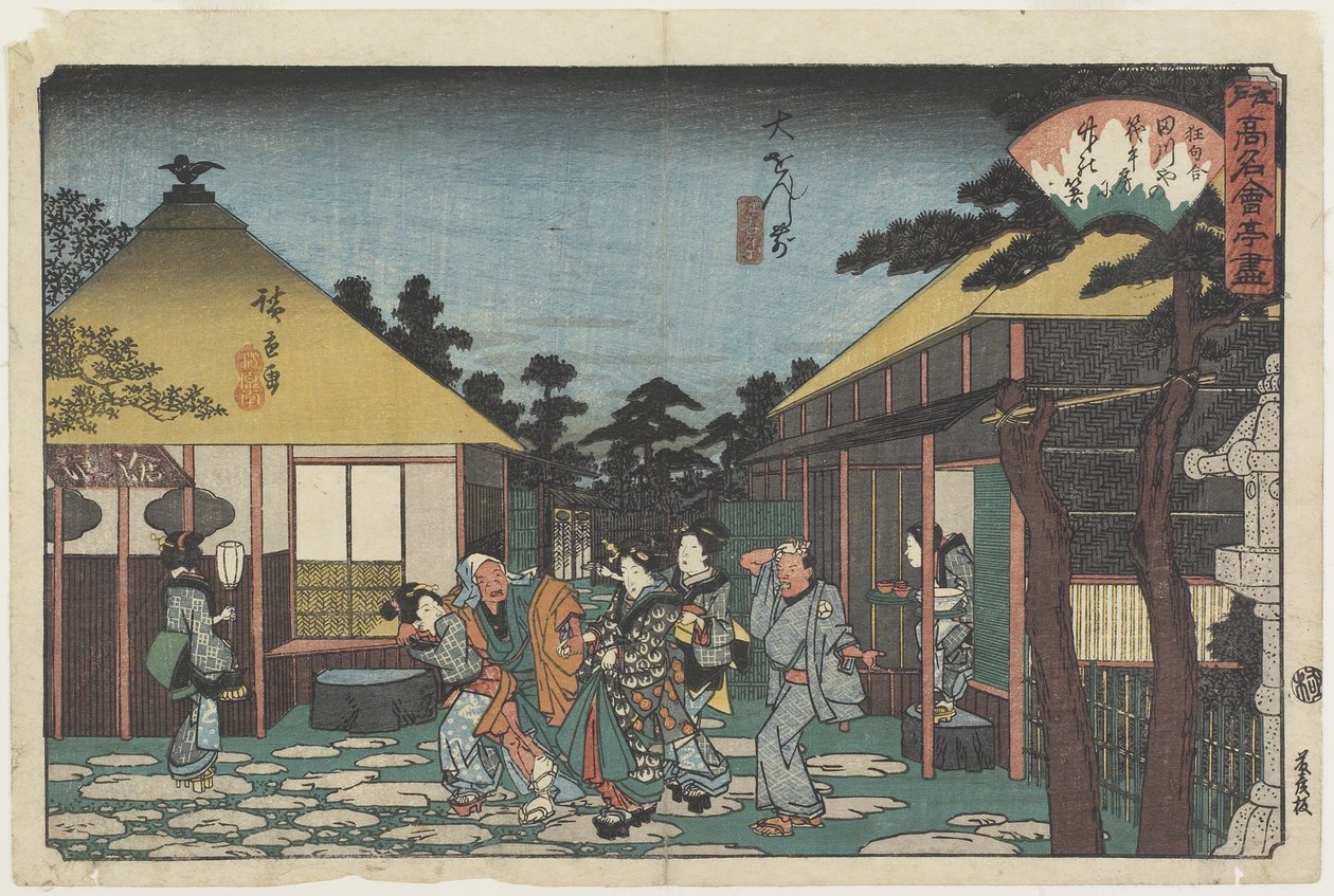 Tagawaya framför O_onji-templet, ca. 1835-1842 av Utagawa Hiroshige