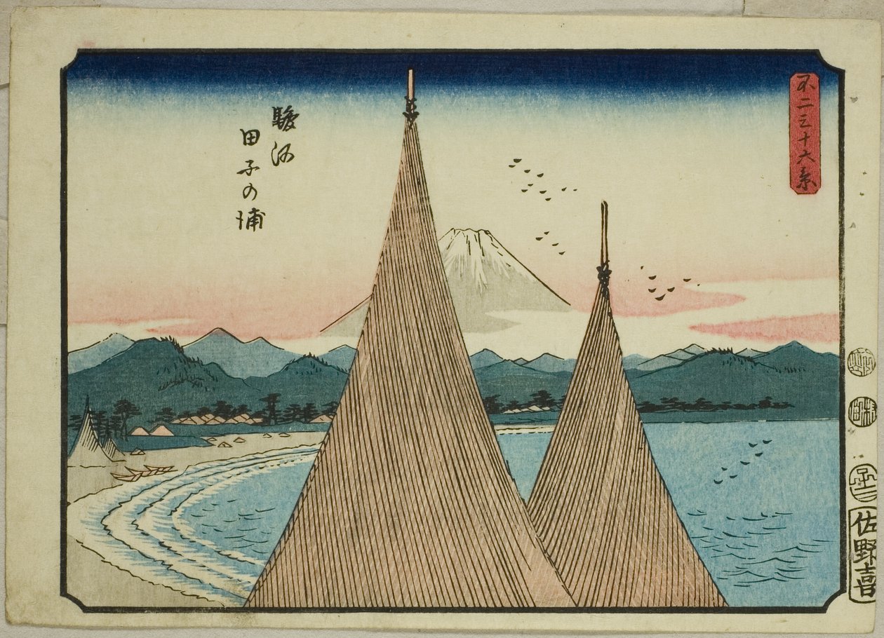 Tago Bay i Suruga-provinsen (Suruga Tago-no-ura), från serien "Trettiosex utsikter över berget Fuji (Fuji sanjurokkei)" av Utagawa Hiroshige