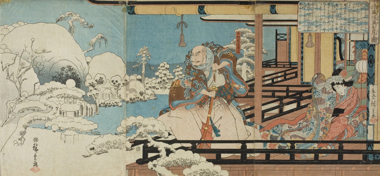 Taira no Kiyomori hemsökt av märkliga syner av Utagawa Hiroshige