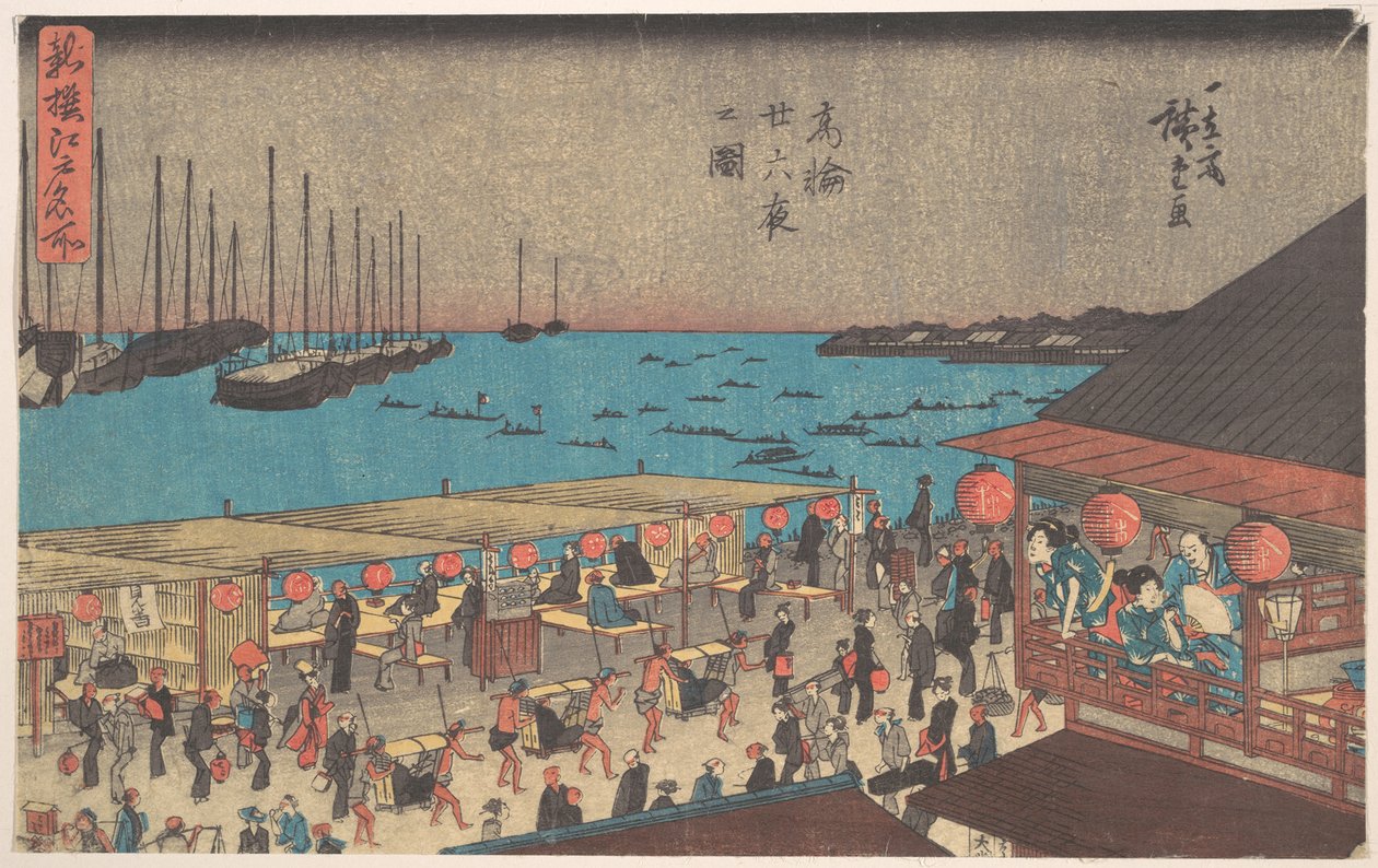 Takanawa Ni-ju-roku Ya av Utagawa Hiroshige