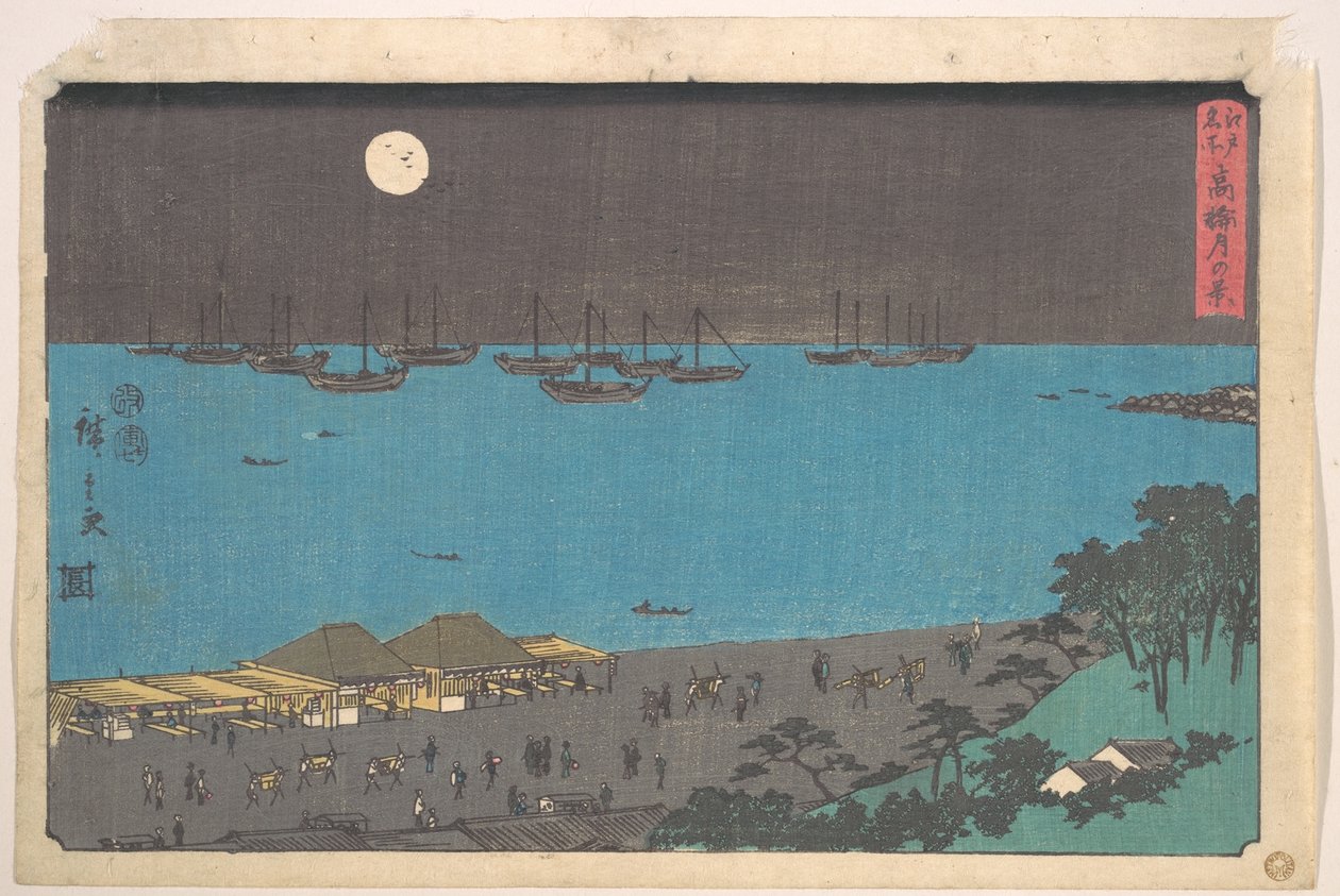 Månskensvy i Takanawa av Utagawa Hiroshige