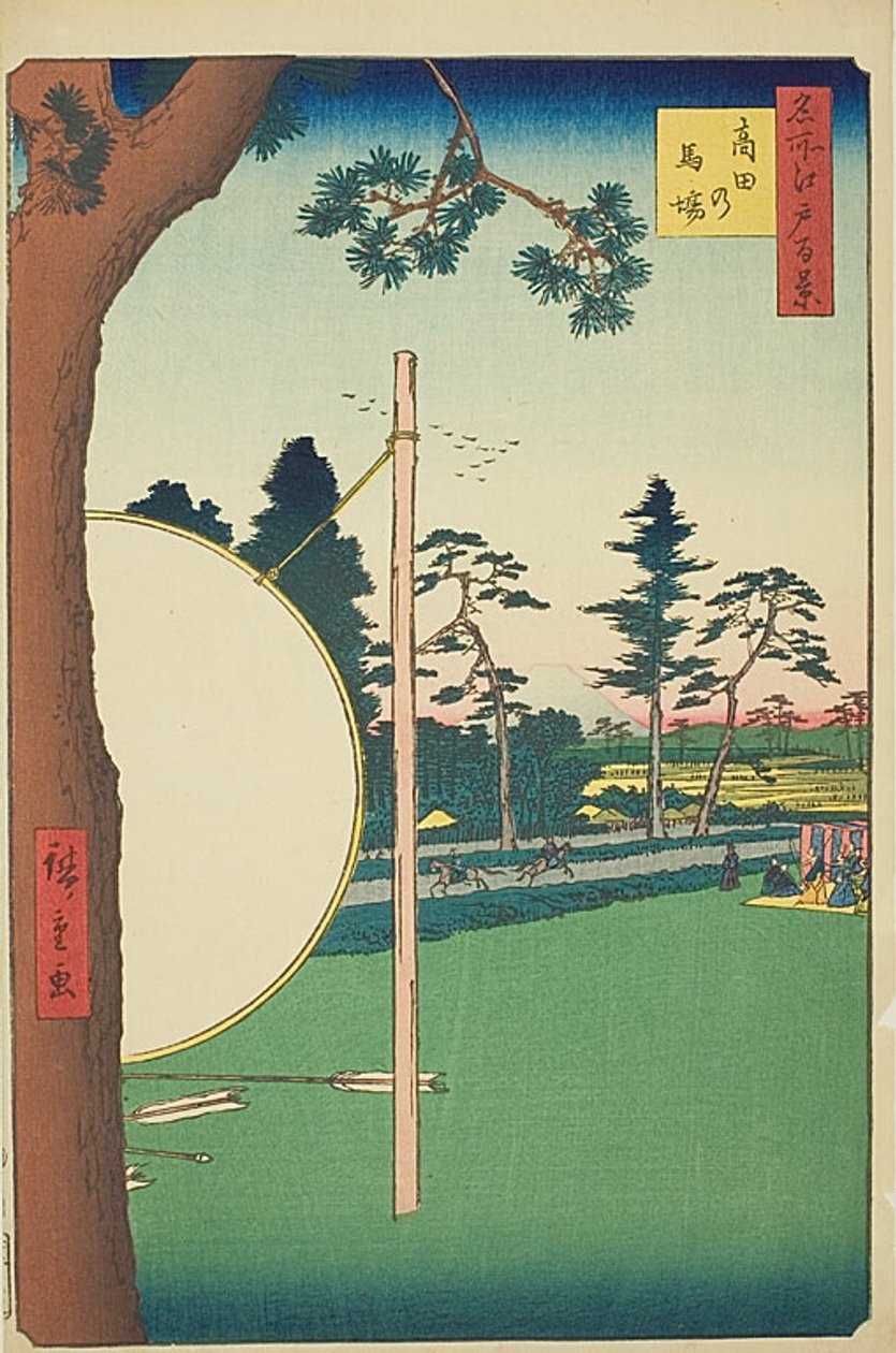 Takata Riding Grounds (Takata no baba), nr 115 från serien "Hundra berömda vyer över Edo (Meisho Edo hyakkei)" av Utagawa Hiroshige