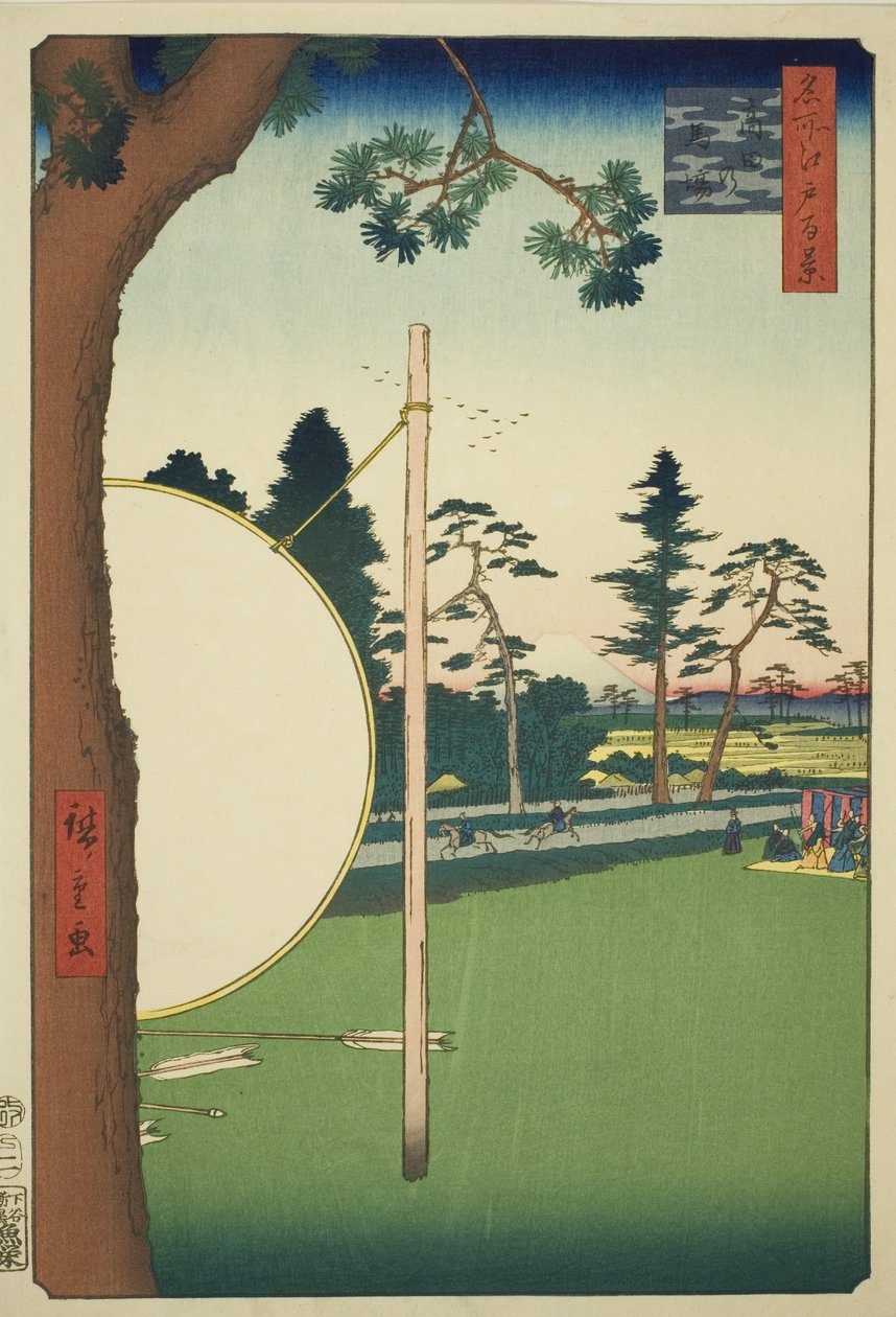 Takata Riding Grounds (Takata no baba), från serien "One Hundred Famous Views of Edo (Meisho Edo hyakkei)" av Utagawa Hiroshige