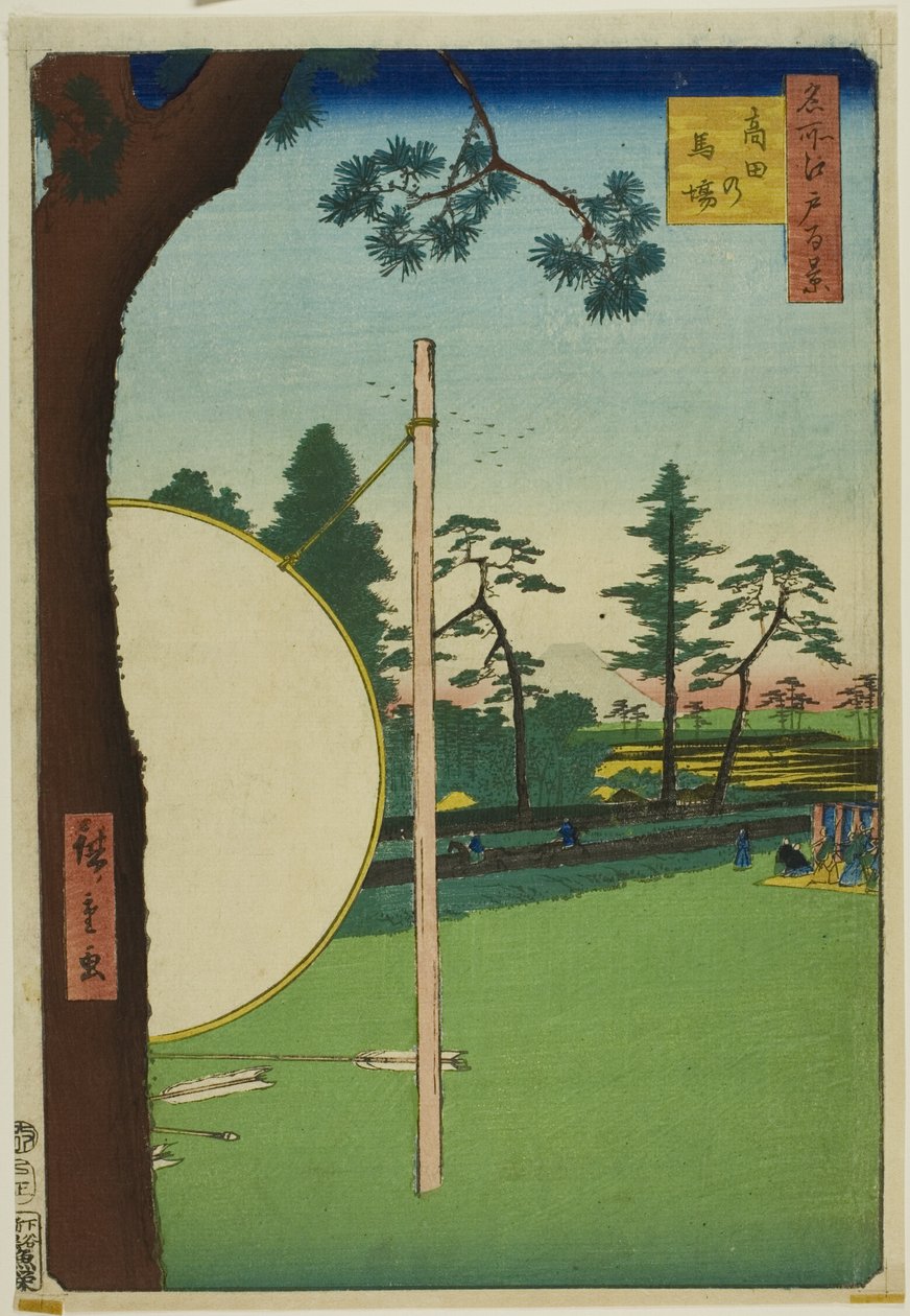 Takata Riding Grounds (Takata no baba), från serien "Hundra berömda vyer över Edo (Meisho Edo hyakkei)" av Utagawa Hiroshige