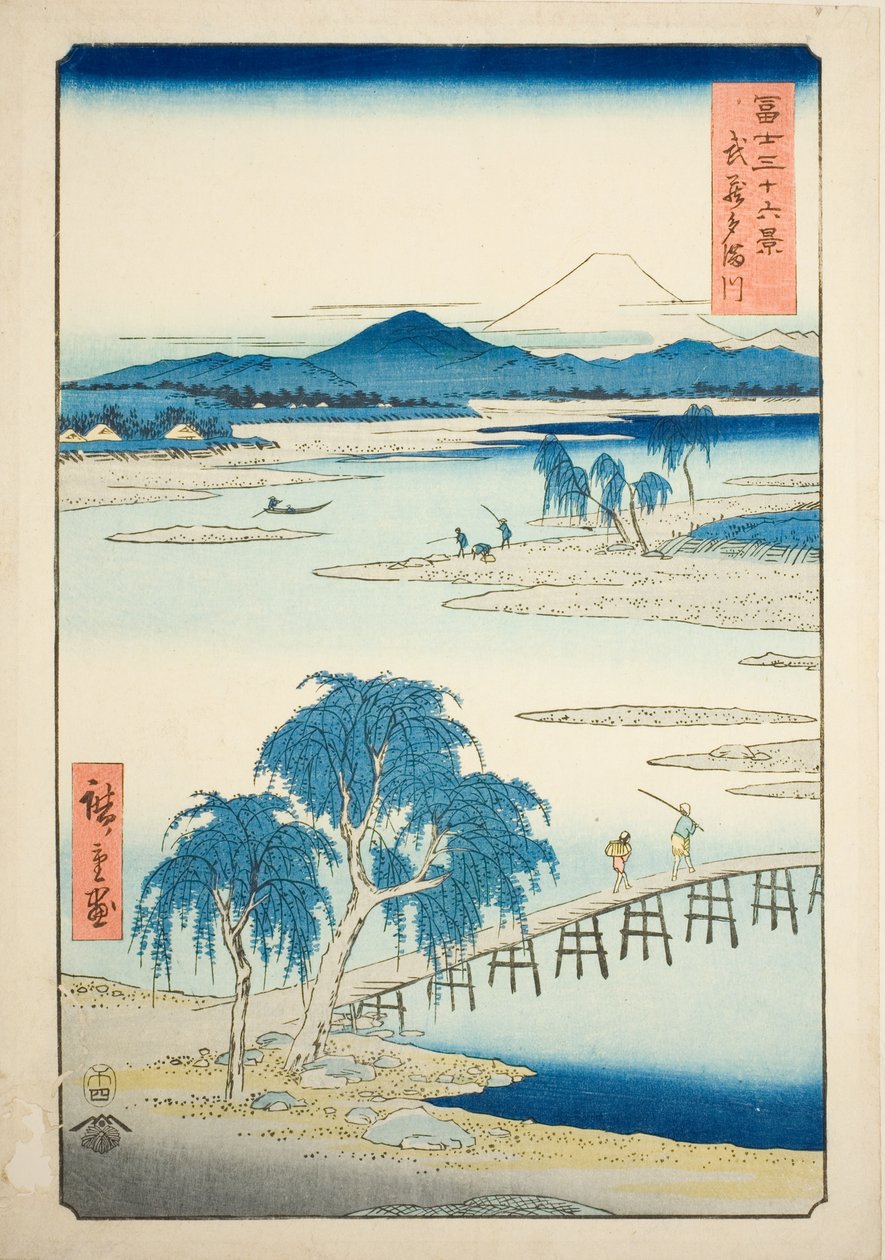 Tama River i Musashi-provinsen (Musashi Tamagawa), från serien "Trettiosex utsikter över berget Fuji (Fuji sanjurokkei)" av Utagawa Hiroshige