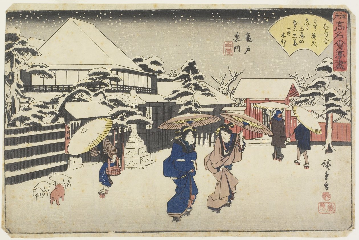 Tamata bakom helgedomen i Kameido, ca 1835-1842 av Utagawa Hiroshige