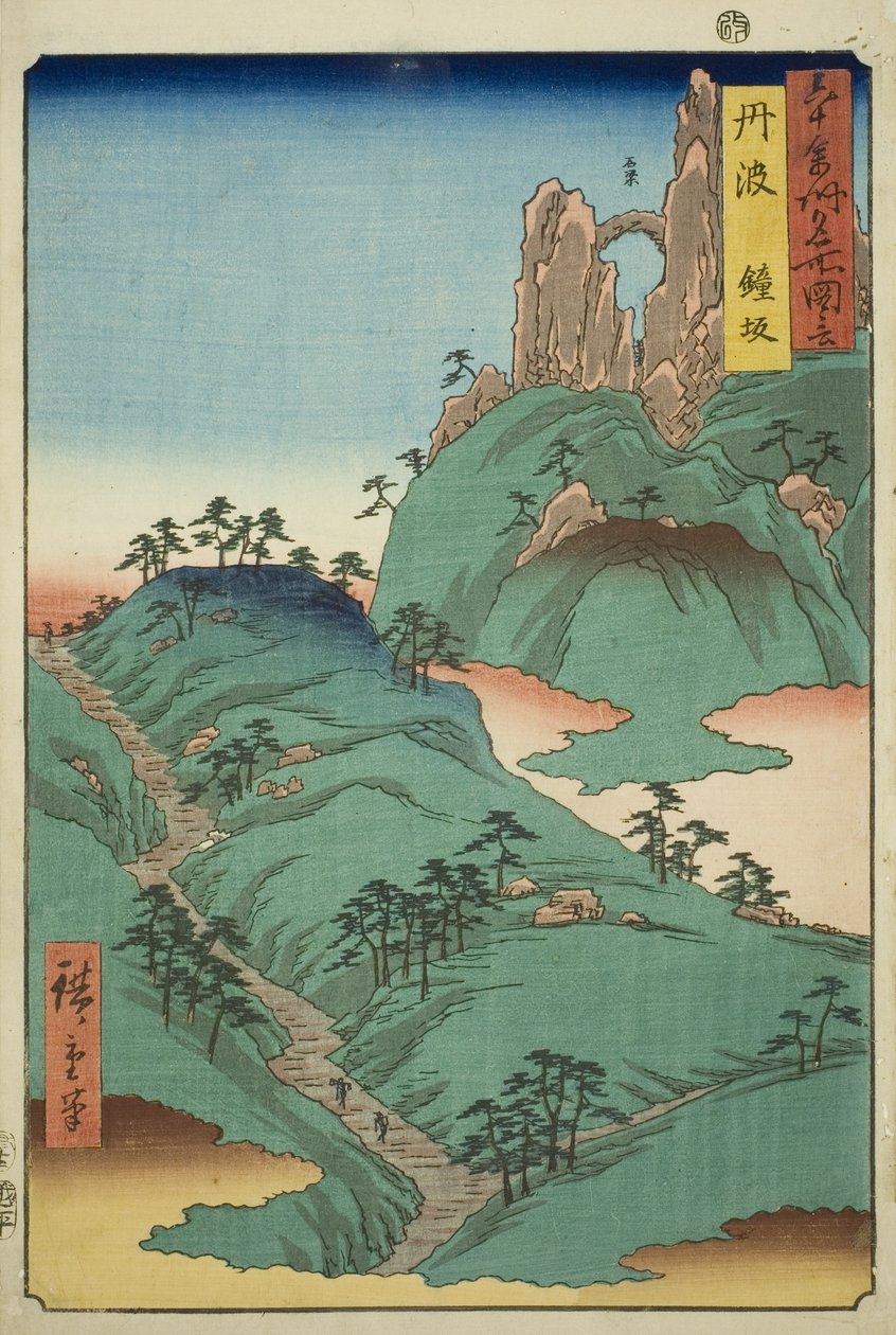 Tamba Producent: Kane Sope (Tanba, Kanesaka), från serien (Rokujuyoshi Meisho Zue)” av Utagawa Hiroshige