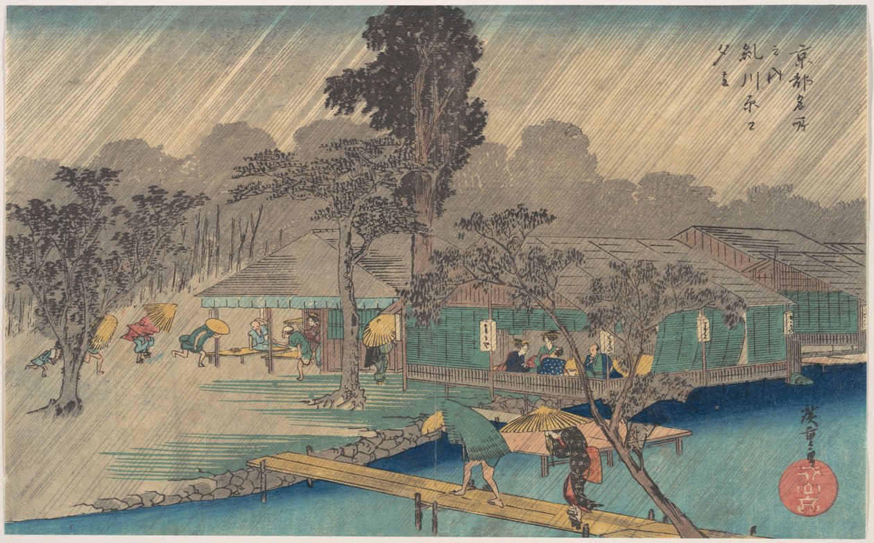 Tehus på Tadasuflodens strand i en regnskur av Utagawa Hiroshige