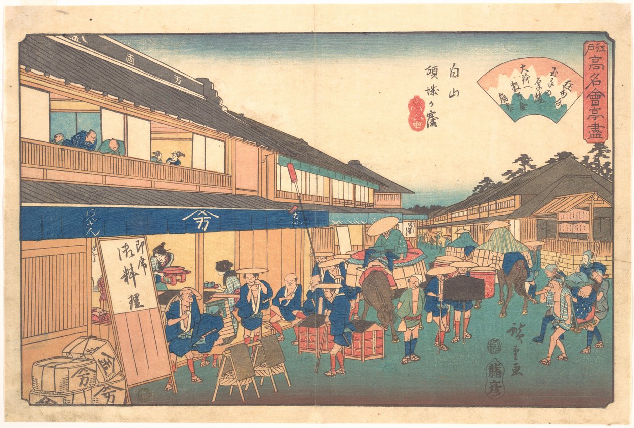 Tehus i Hakusen-distriktet av Utagawa Hiroshige