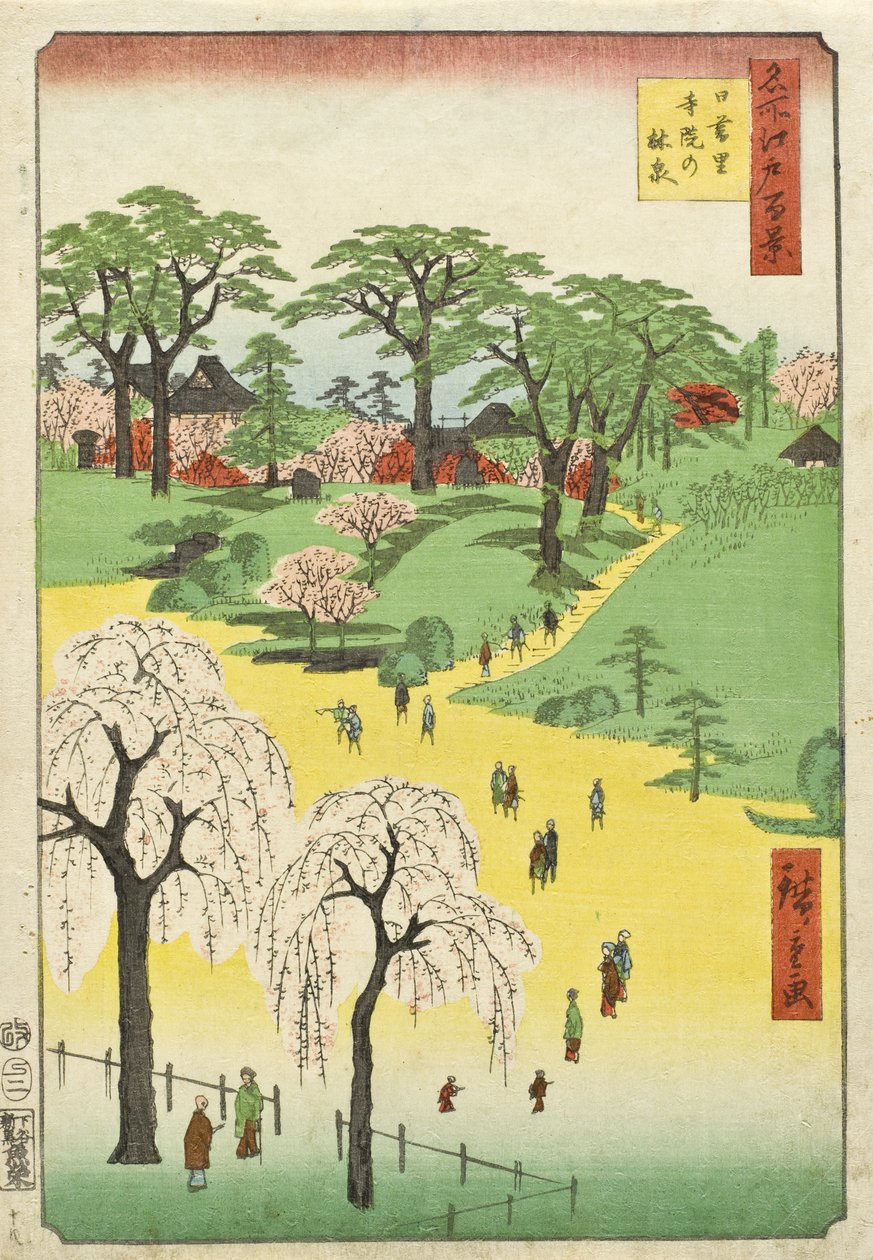 Tempelträdgårdar, Nippori av Utagawa Hiroshige