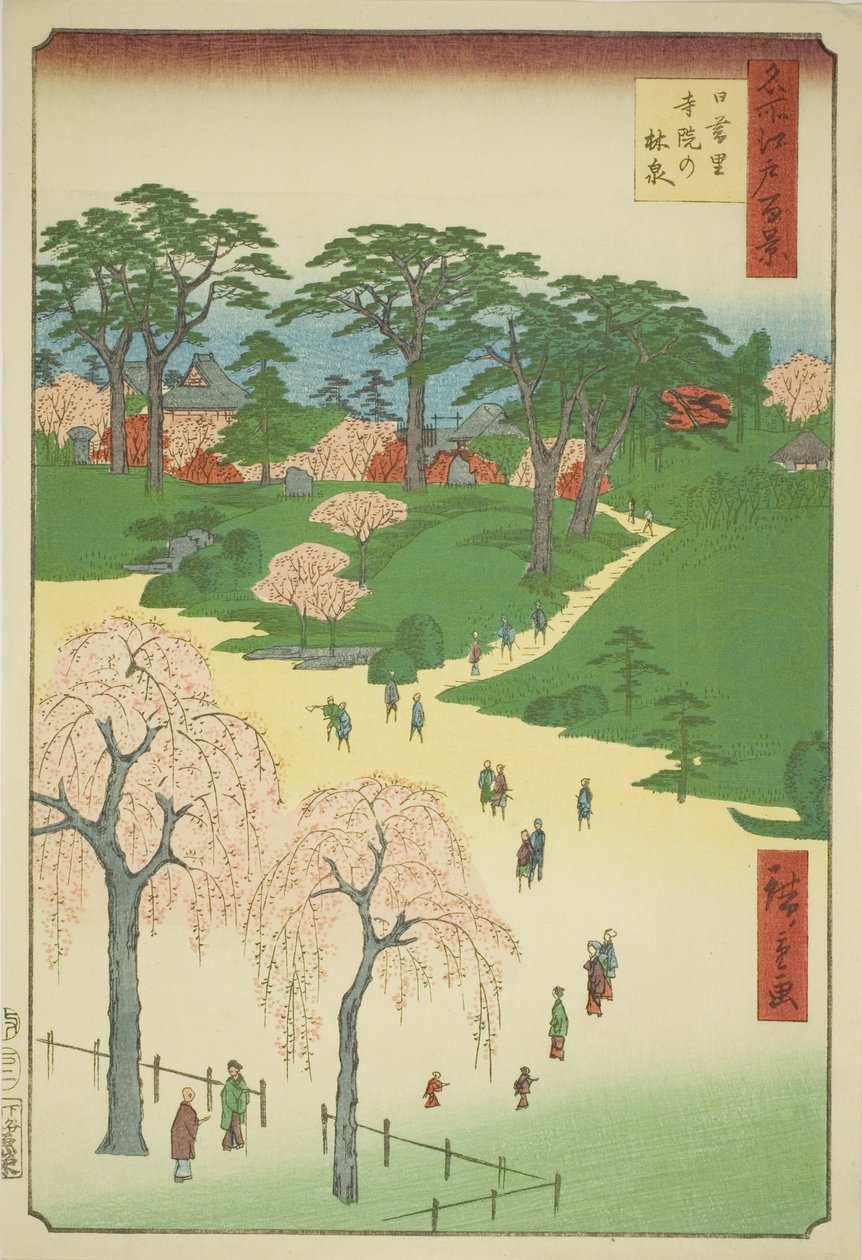 Hand MP E är medlem i Nippori (Slaget vid Nippori-templet), från serien "Ridge dre d d fa net views of Edo (One Hundred Famous Views of Edo)" av Utagawa Hiroshige