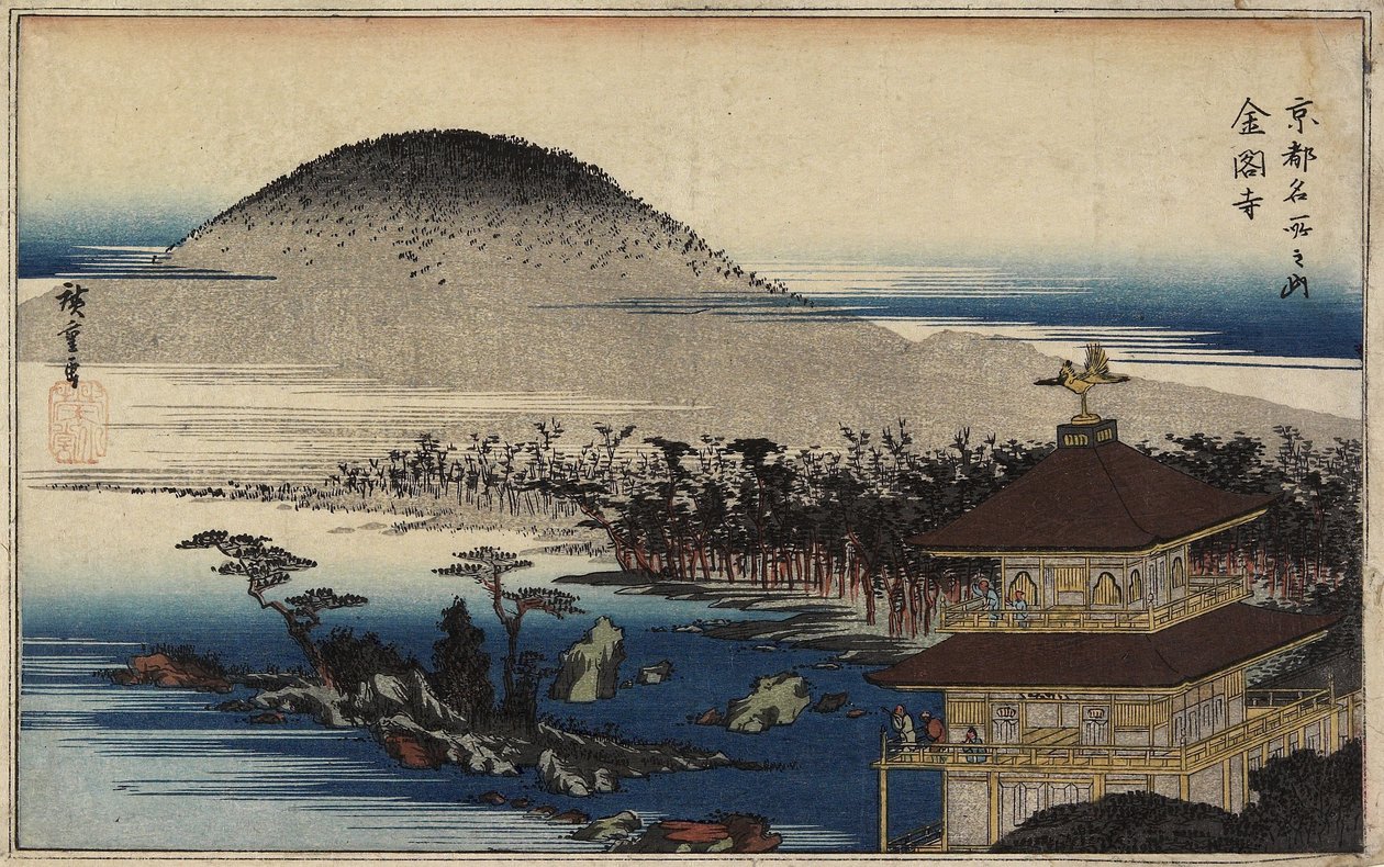 Den gyllene paviljongens tempel, ca 1843 av Utagawa Hiroshige