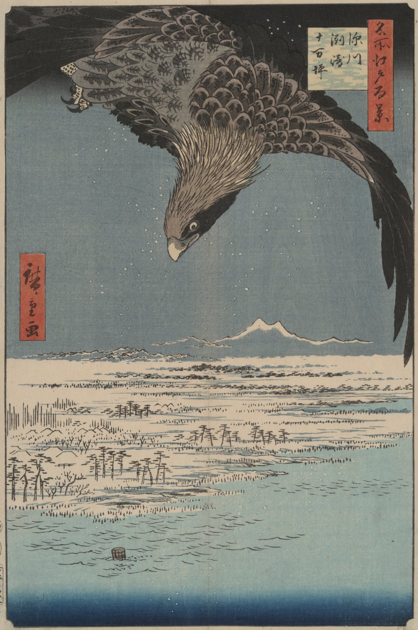 Tio tusen tunnland vid Fukagawa Susaki: Hundra berömda vyer över Edo av Utagawa Hiroshige