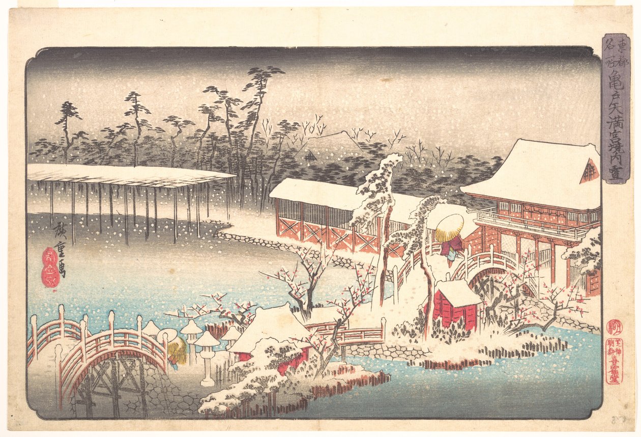 Tenmangū-helgedomen i Kameido i snön av Utagawa Hiroshige