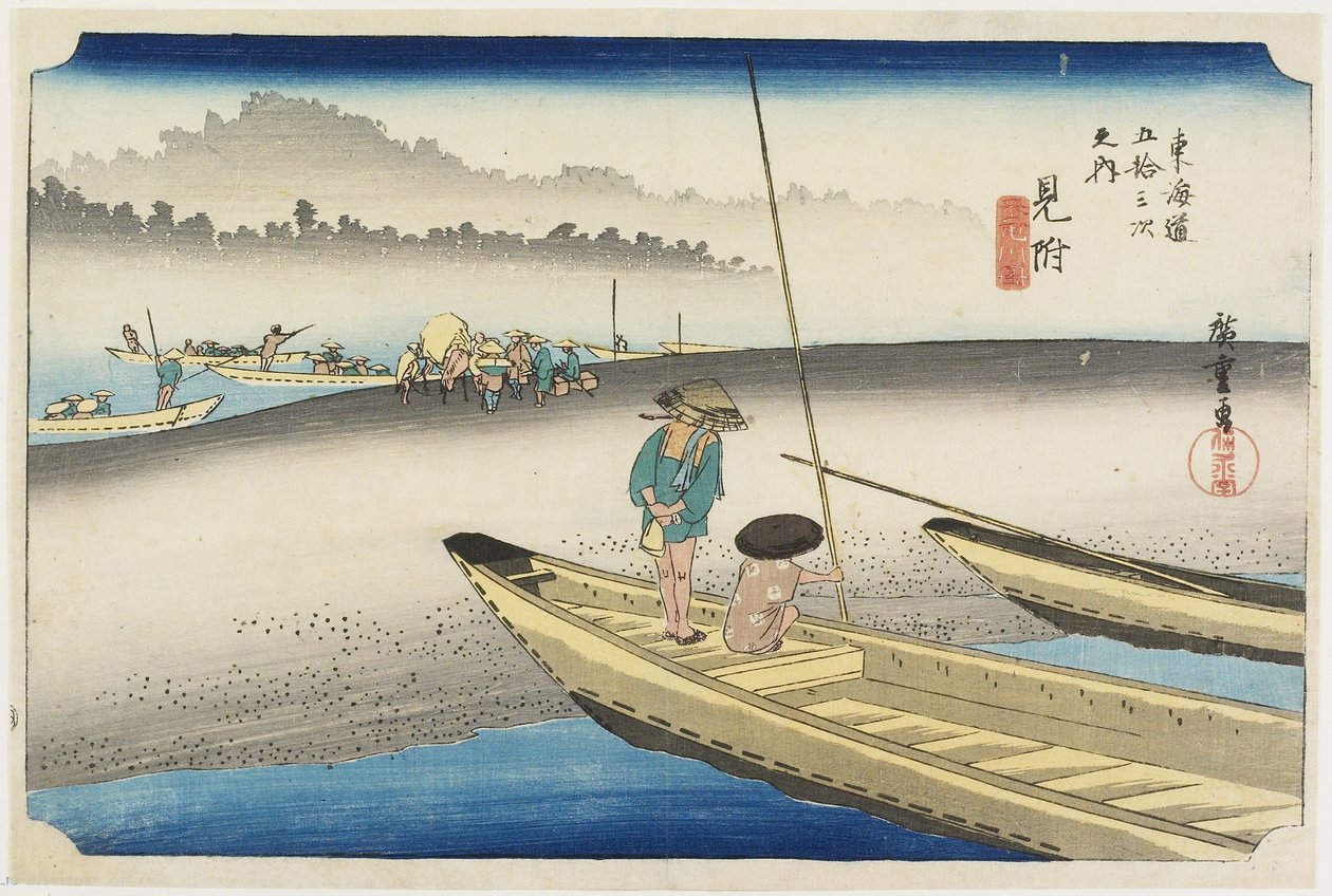 Tenryu_ Flodutsikt, Mitsuke, ca 1833 av Utagawa Hiroshige