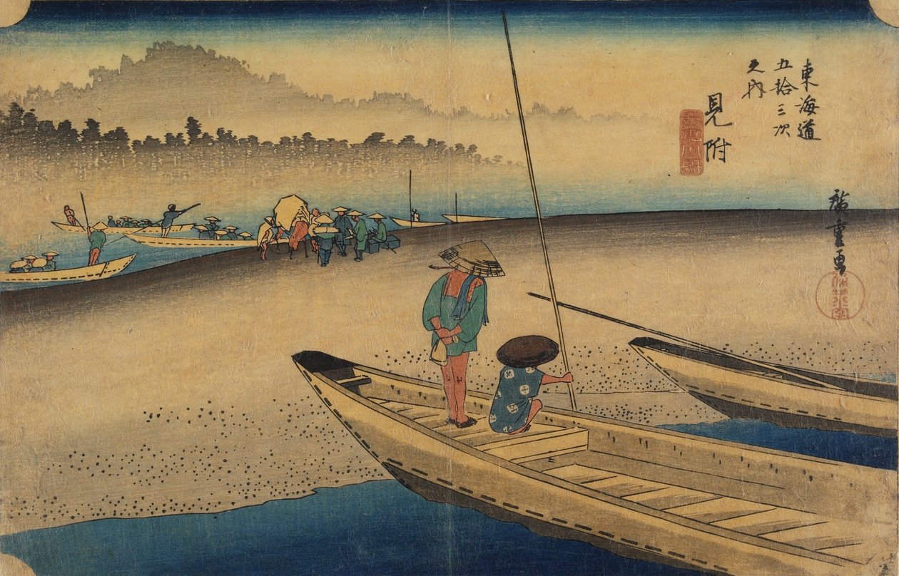 Tenryu_Rier ゔ ee w, funnen, ca. 1833 av Utagawa Hiroshige