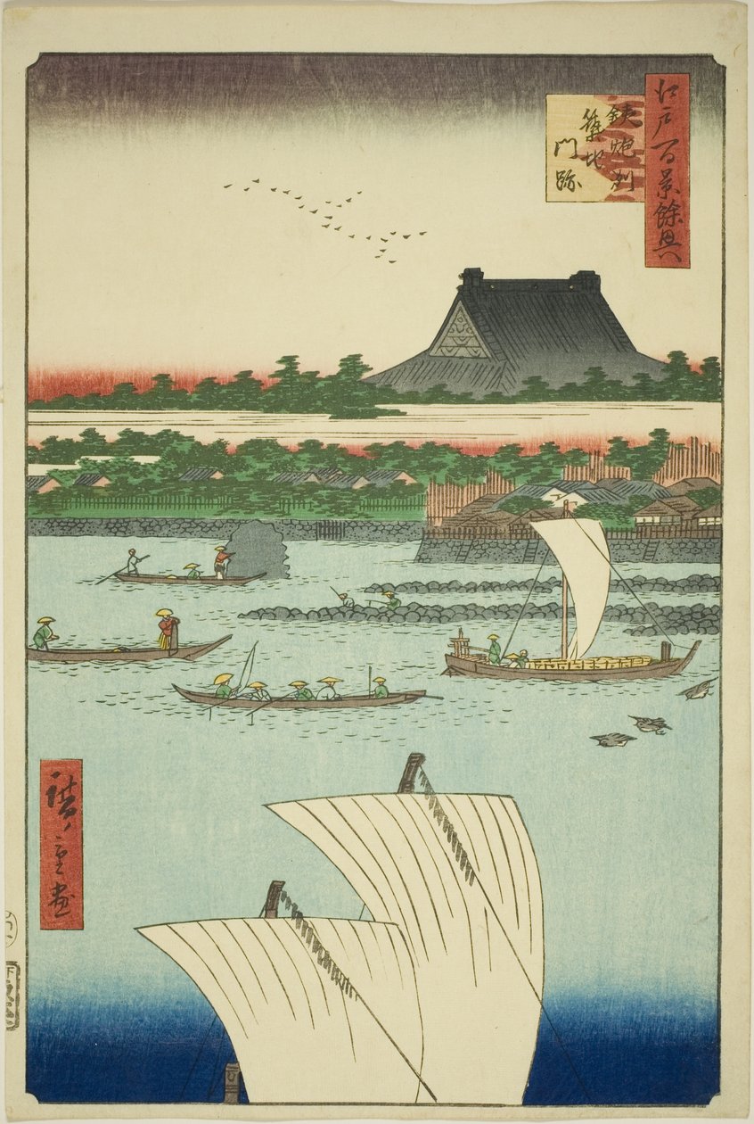 Tepo design d Tsukiji Hongwanji hand MP (Toru Pozu Tsukiji monzeki), från te-serien Yokyo)” av Utagawa Hiroshige