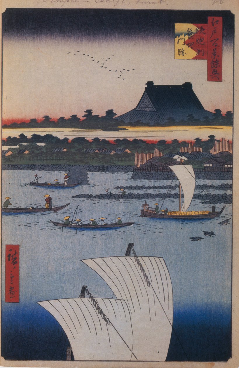 Teppozu och Tsukiji Monzeki-templet Hundra berömda utsikter över Edo, 1856-1858 av Utagawa Hiroshige