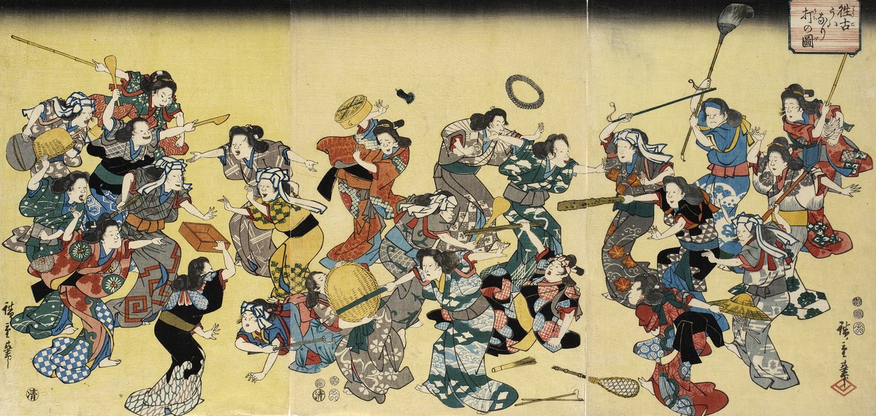 Den gamla sedvänjan att angripa konkubinen av Utagawa Hiroshige