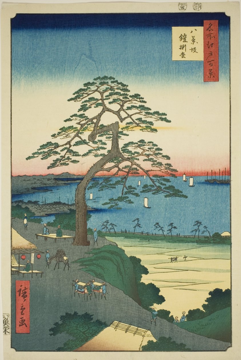 Te ar också r - Hanging Pine at Hakkei Zaka (Hakkei Zaka Yoroi Kakematsu), från TV-serien "one funded father s ws of ed (meisho edo hyakkei)" av Utagawa Hiroshige