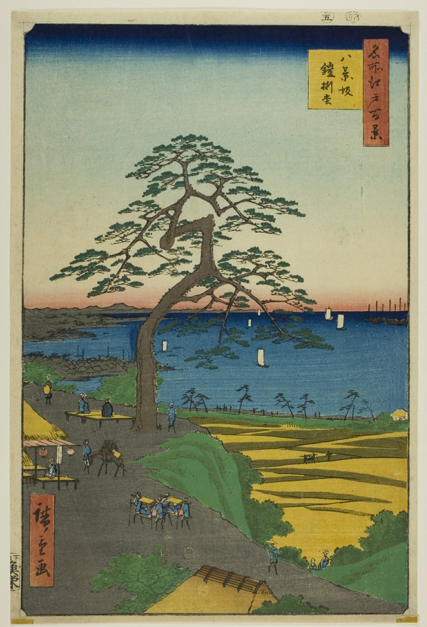Den pansarhängande tallen vid Hakkeizaka (Hakkeizaka Yoroikakematsu), från serien "Hundra berömda vyer över Edo (Meisho Edo hyakkei)" av Utagawa Hiroshige