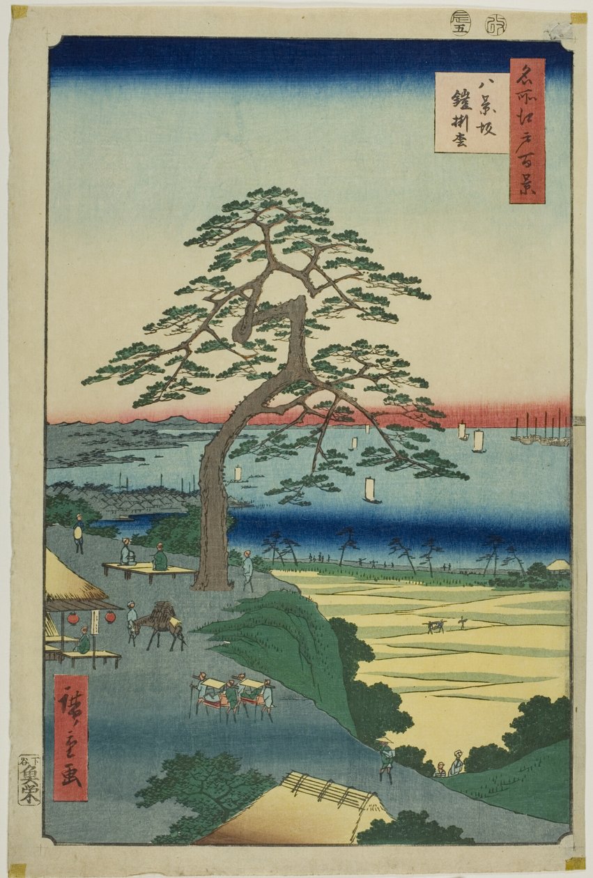Den pansarhängande tallen vid Hakkeizaka (Hakkeizaka Yoroikakematsu), från serien "Hundra berömda vyer över Edo (Meisho Edo hyakkei)" av Utagawa Hiroshige