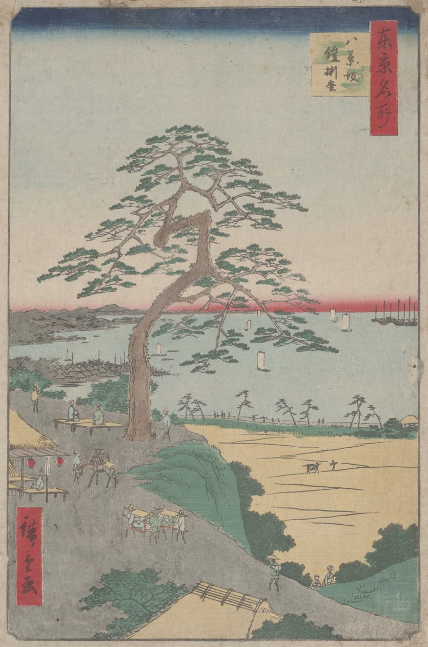 "Den pansarhängande tallen i Hakkeizaka" från 100 Views of Edo av Utagawa Hiroshige