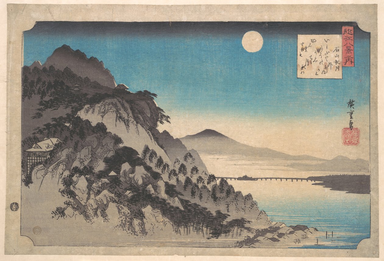 Höstmånen vid Ishiyama vid Biwasjön av Utagawa Hiroshige