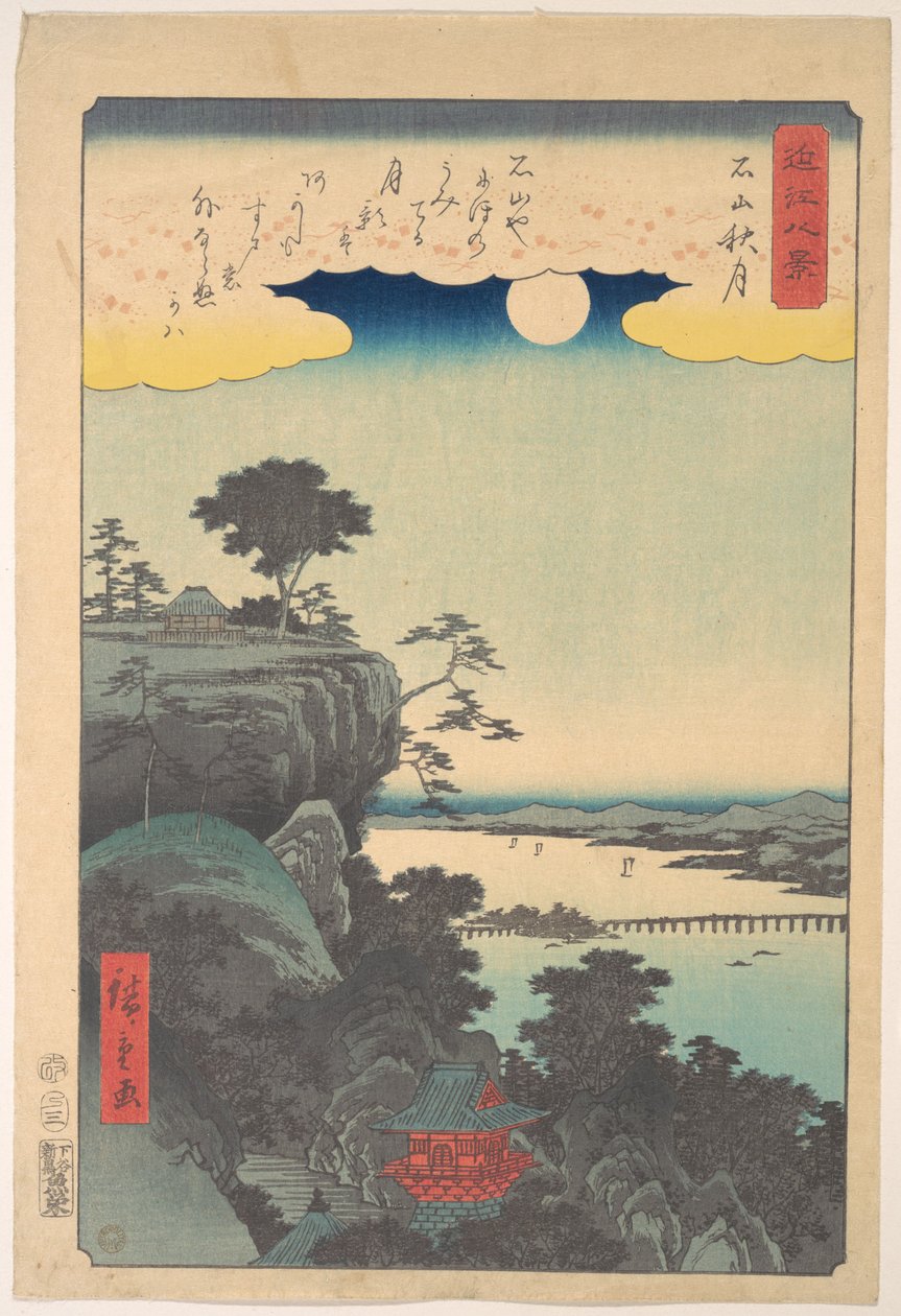 Höstmånen över Ishiyama av Utagawa Hiroshige