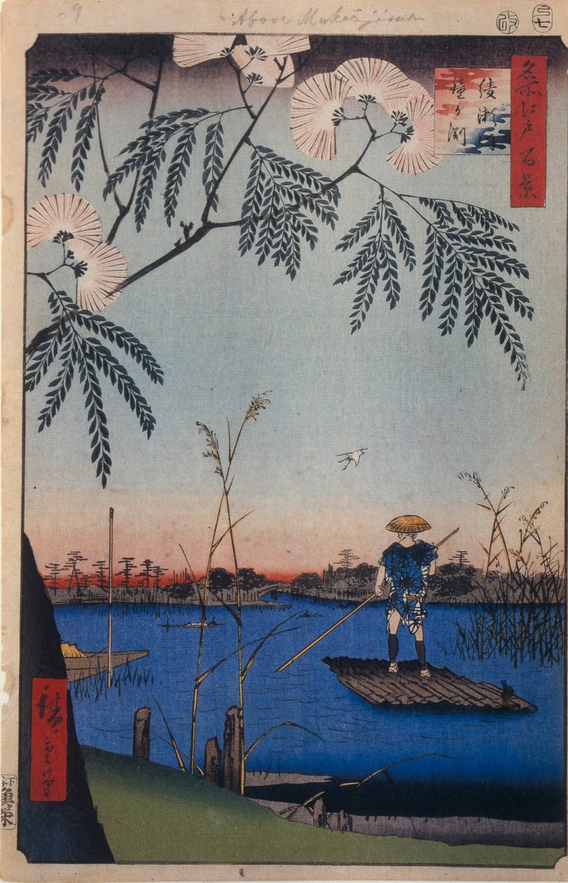 Ayasefloden och Kanegafuchi Hundra berömda utsikter över Edo, 1856-1858 av Utagawa Hiroshige